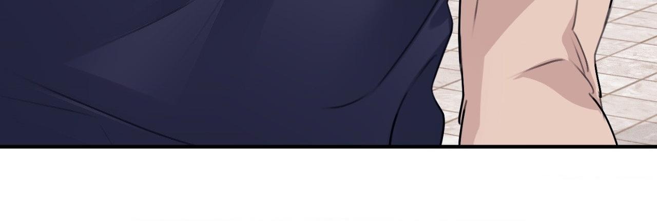 Moon Embracing The Sun (Yaoi) Chapter 32 - Page 68 in English