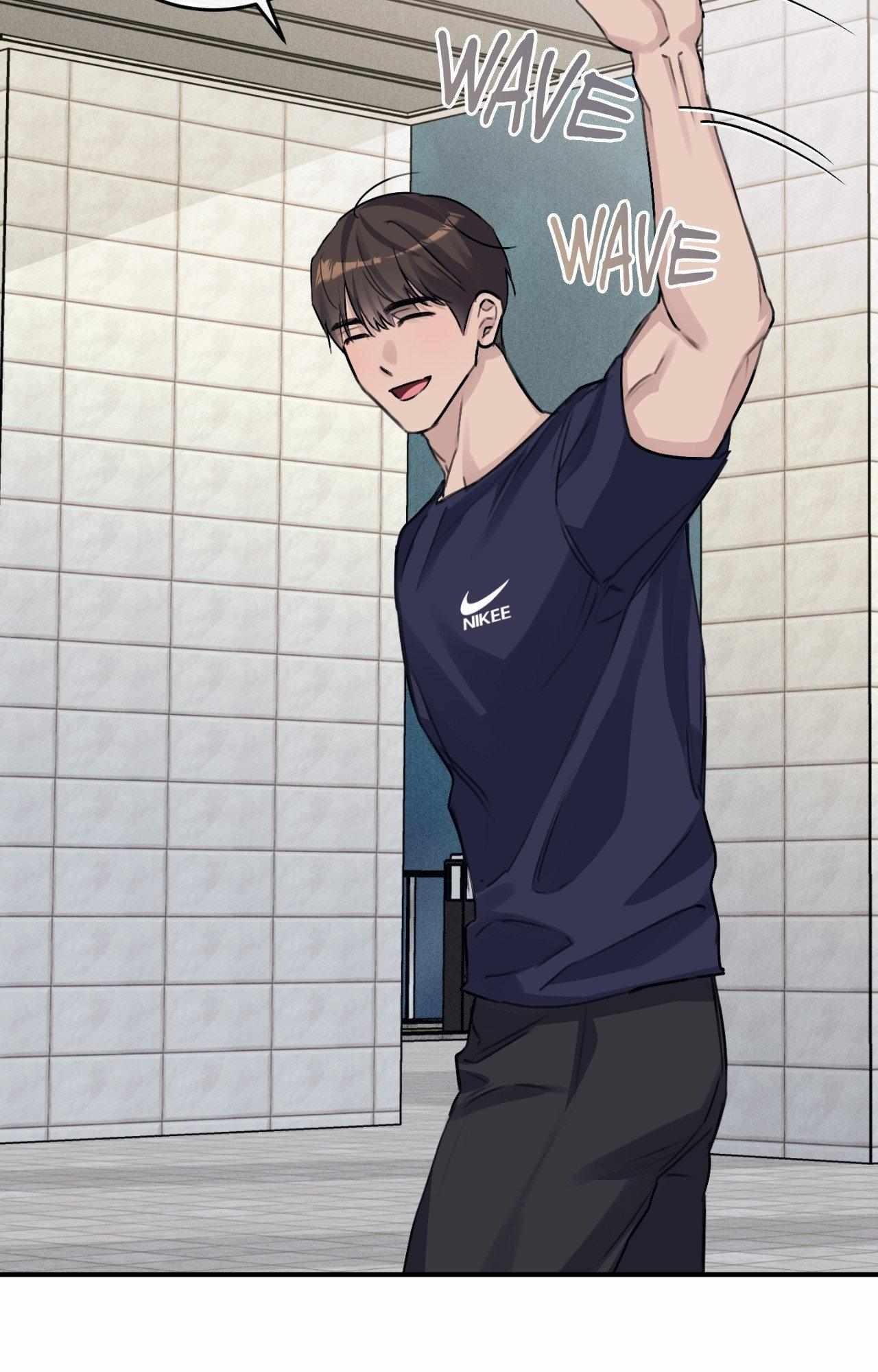 Moon Embracing The Sun (Yaoi) Chapter 32 - Page 76 in English
