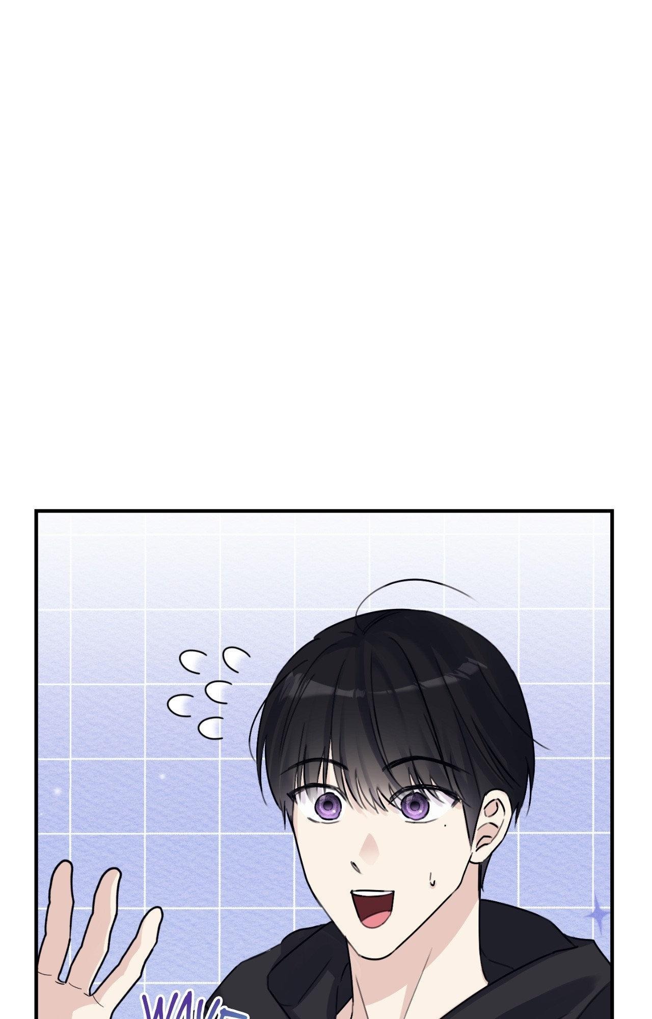 Moon Embracing The Sun (Yaoi) Chapter 32 - Page 77 in English