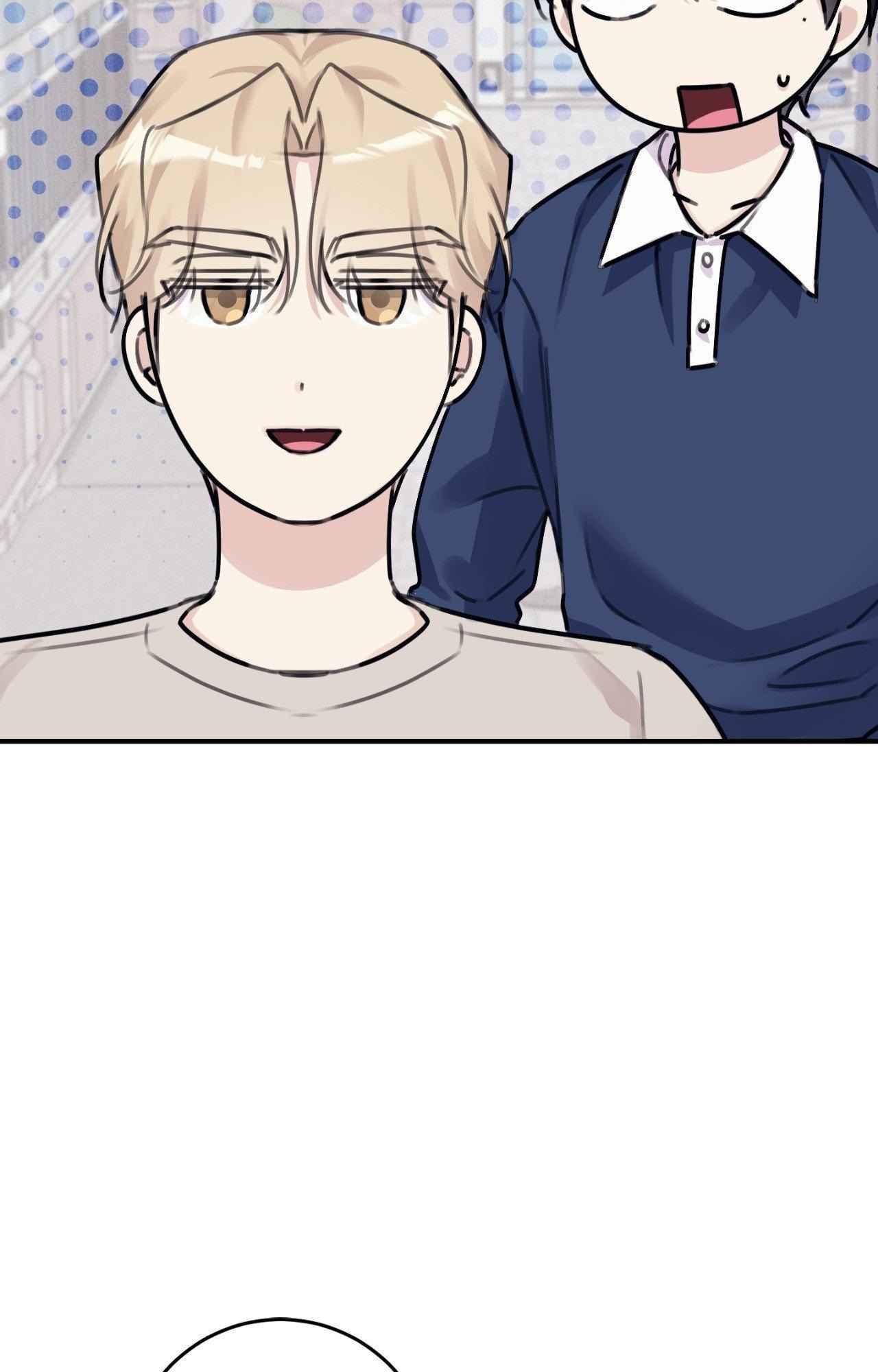 Moon Embracing The Sun (Yaoi) Chapter 34 - Page 11 in English