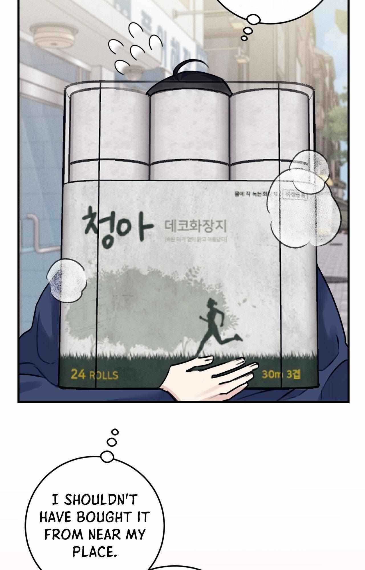Moon Embracing The Sun (Yaoi) Chapter 34 - Page 4 in English