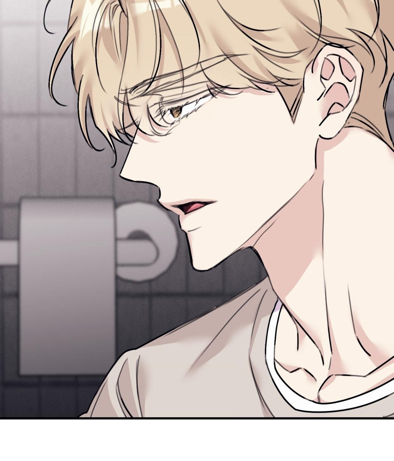 Moon Embracing The Sun (Yaoi) Chapter 35 - Page 121 in English