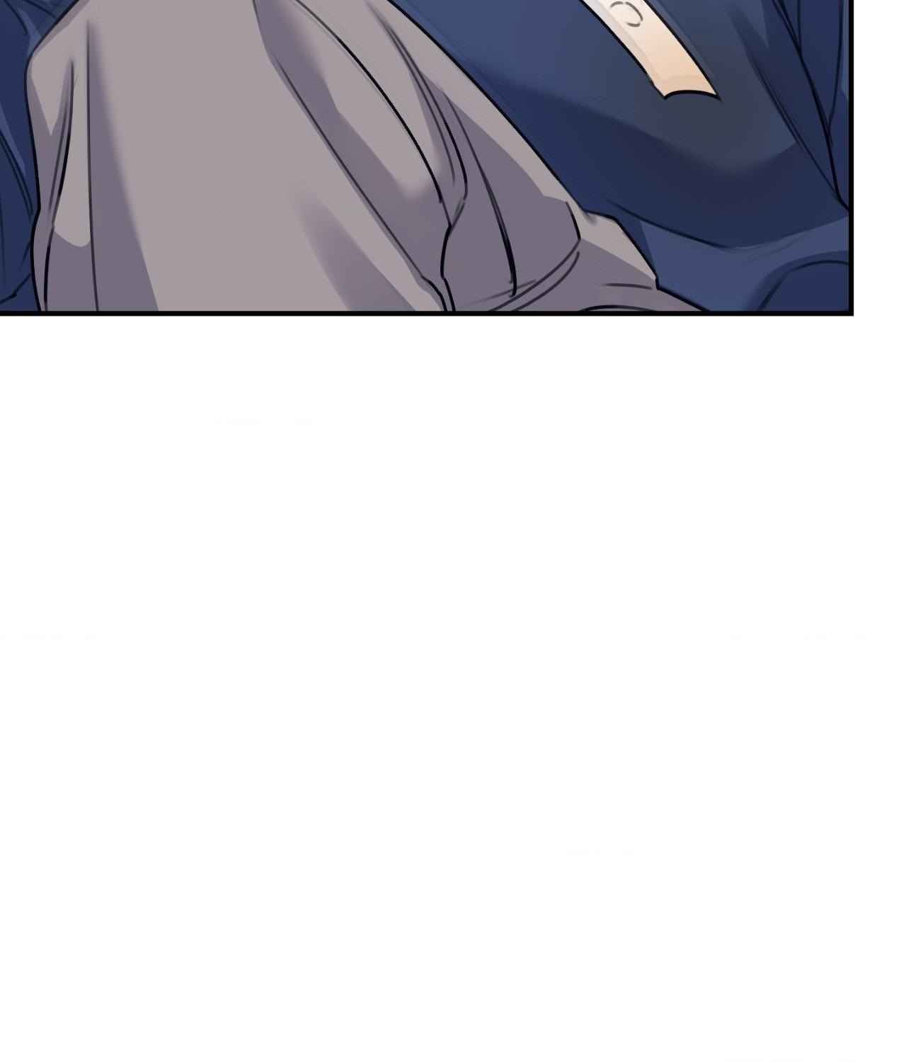 Moon Embracing The Sun (Yaoi) Chapter 35 - Page 82 in English