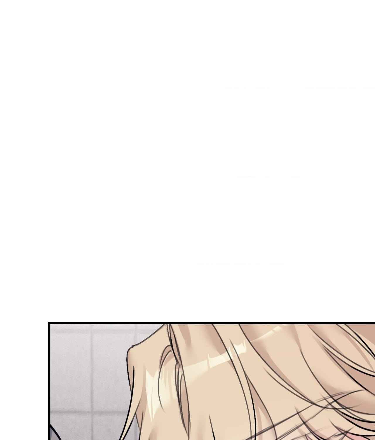 Moon Embracing The Sun (Yaoi) Chapter 35 - Page 90 in English