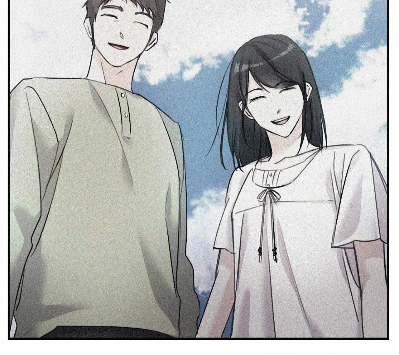Moon Embracing The Sun (Yaoi) Chapter 37 - Page 106 in English