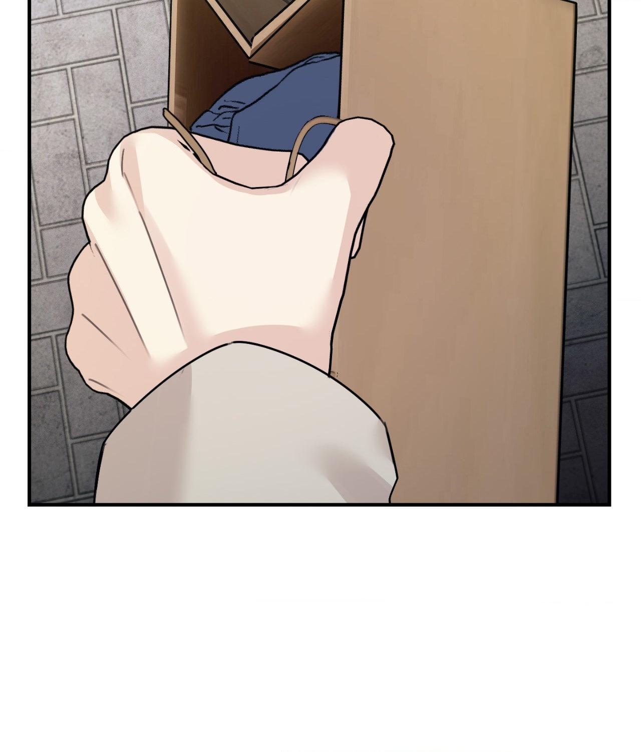 Moon Embracing The Sun (Yaoi) Chapter 37 - Page 32 in English