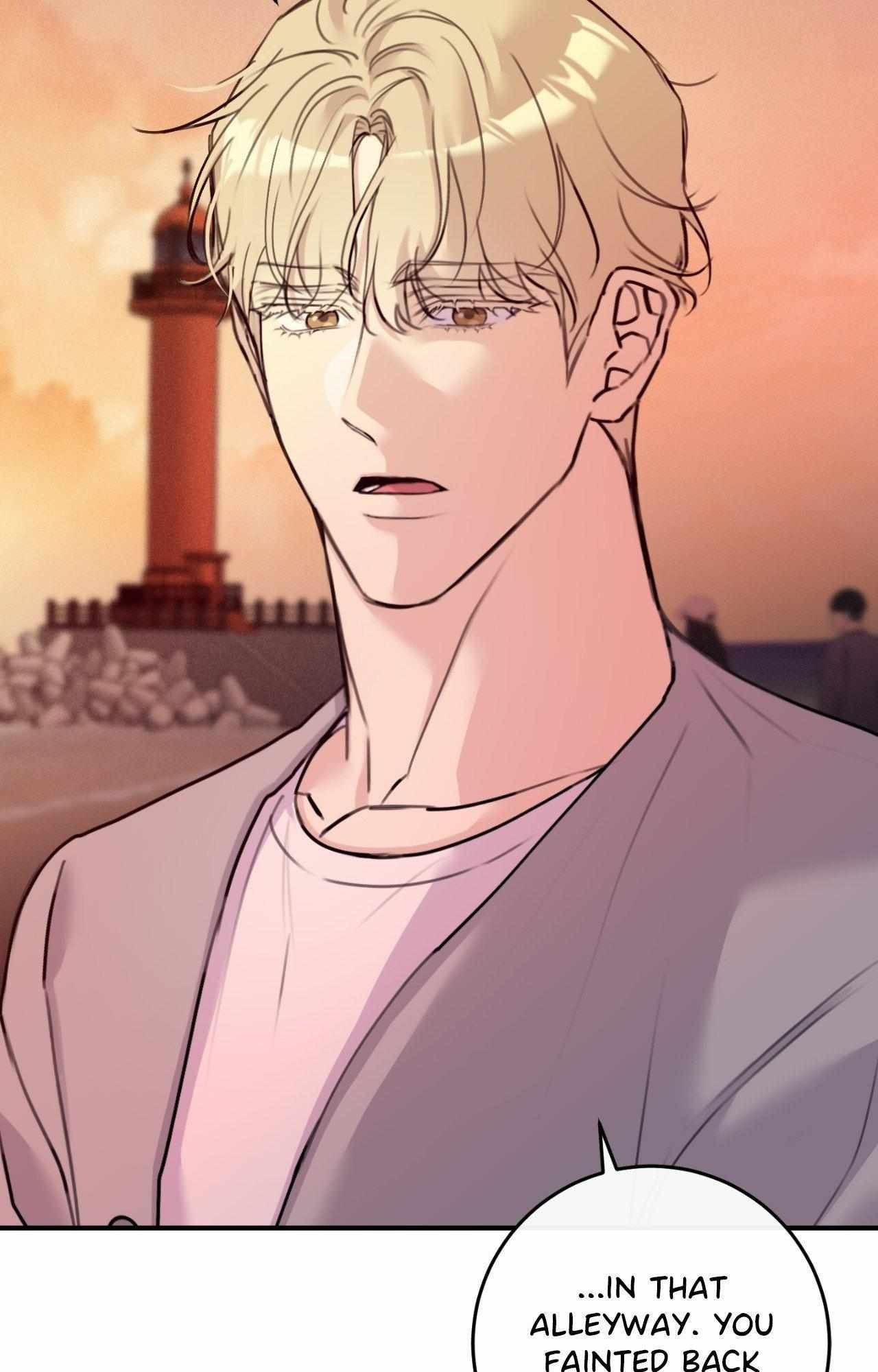 Moon Embracing The Sun (Yaoi) Chapter 39 - Page 19 in English