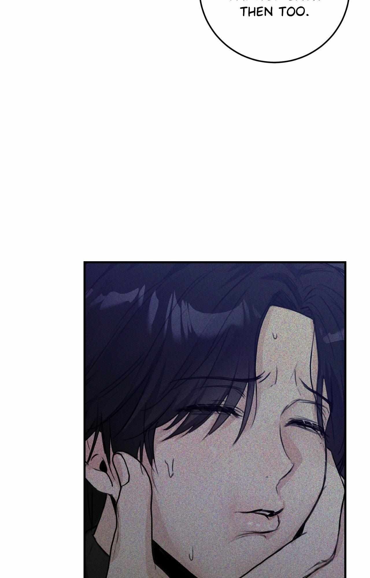 Moon Embracing The Sun (Yaoi) Chapter 39 - Page 20 in English