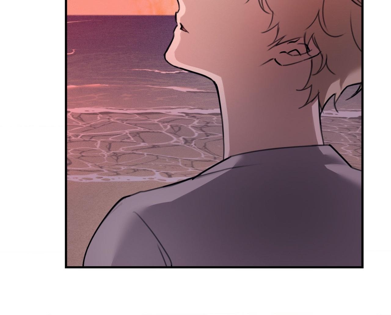 Moon Embracing The Sun (Yaoi) Chapter 39 - Page 65 in English