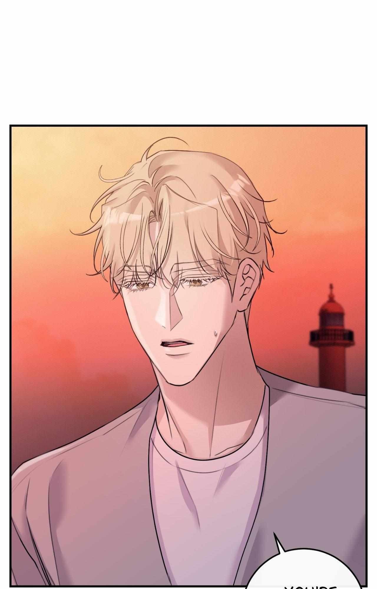 Moon Embracing The Sun (Yaoi) Chapter 39 - Page 79 in English