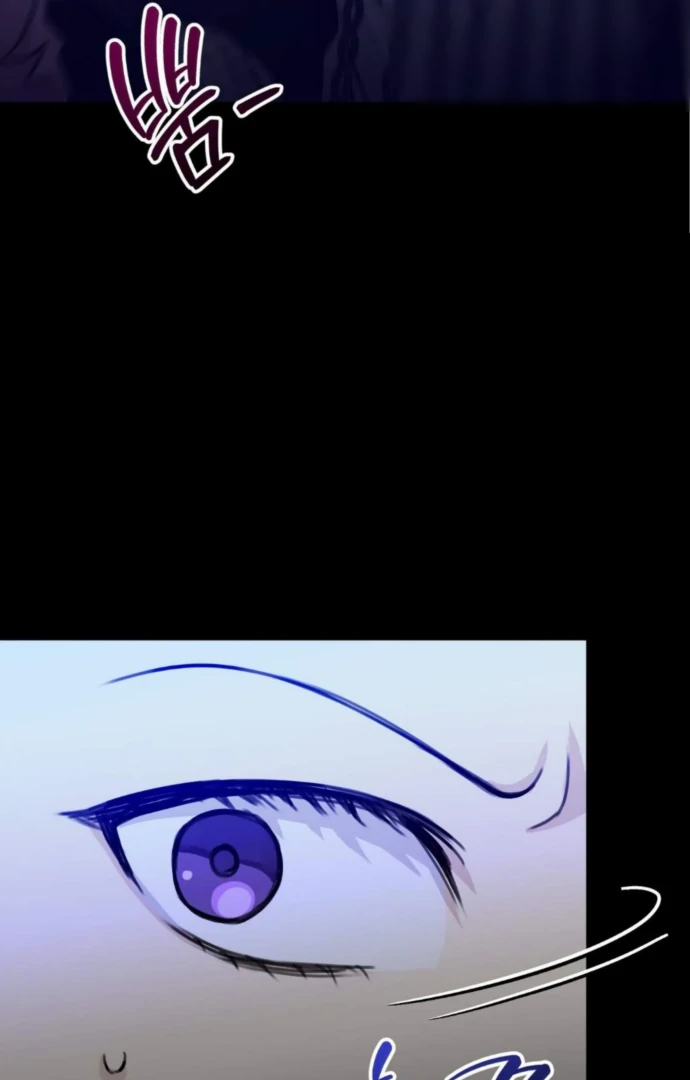 Moon Embracing The Sun (Yaoi) Chapter 4 - Page 14 in English