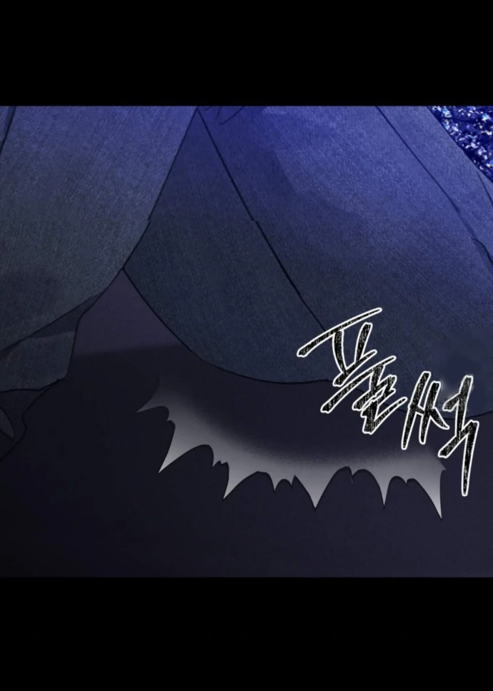 Moon Embracing The Sun (Yaoi) Chapter 4 - Page 52 in English