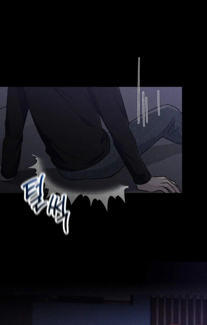 Moon Embracing The Sun (Yaoi) Chapter 4 - Page 67 in English