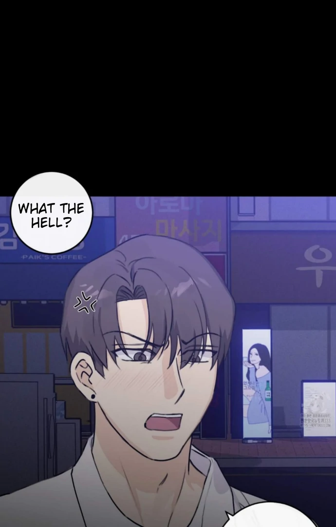 Moon Embracing The Sun (Yaoi) Chapter 4 - Page 71 in English