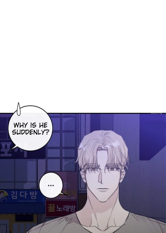 Moon Embracing The Sun (Yaoi) Chapter 4 - Page 77 in English