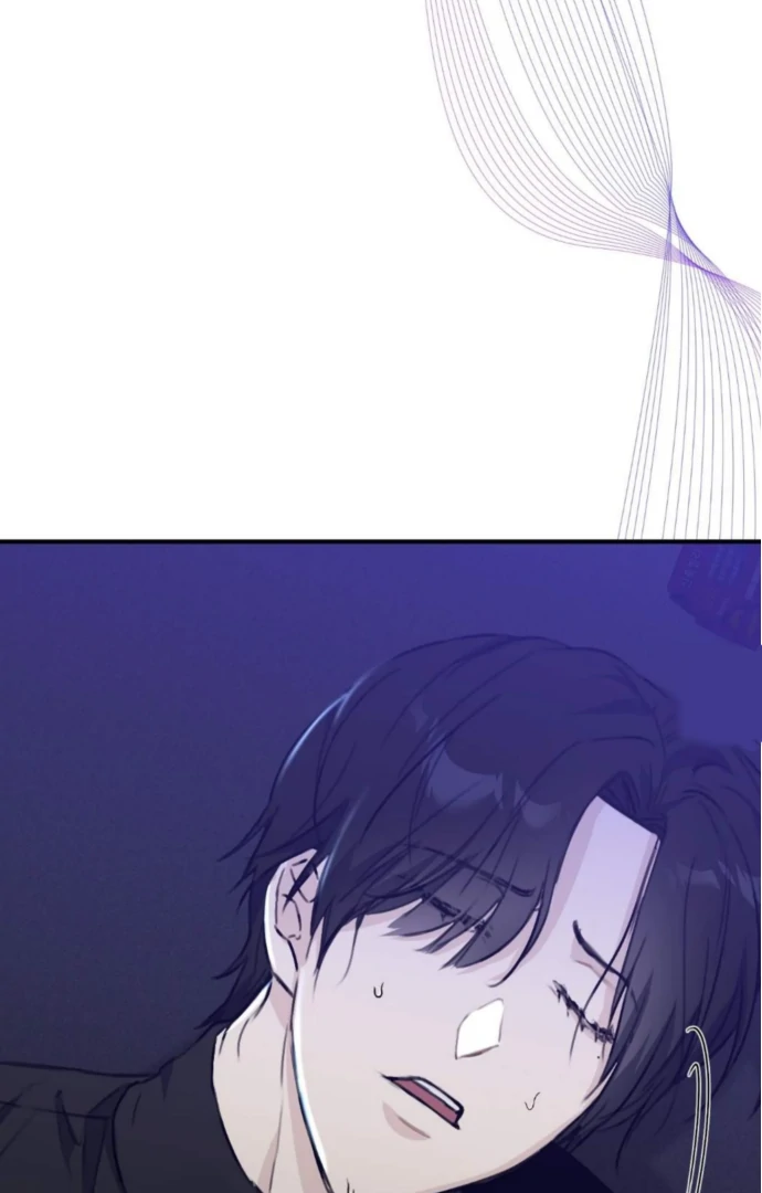 Moon Embracing The Sun (Yaoi) Chapter 4 - Page 79 in English