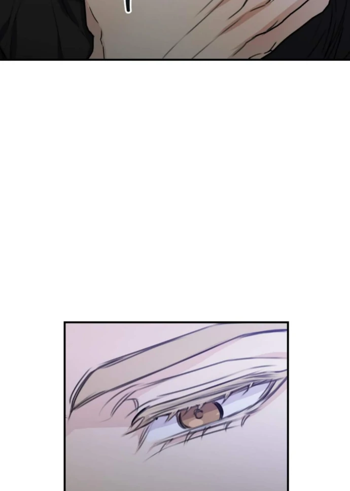 Moon Embracing The Sun (Yaoi) Chapter 4 - Page 84 in English