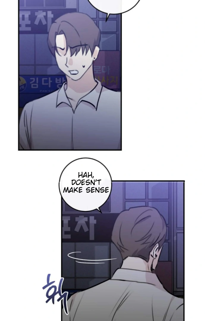 Moon Embracing The Sun (Yaoi) Chapter 4 - Page 86 in English