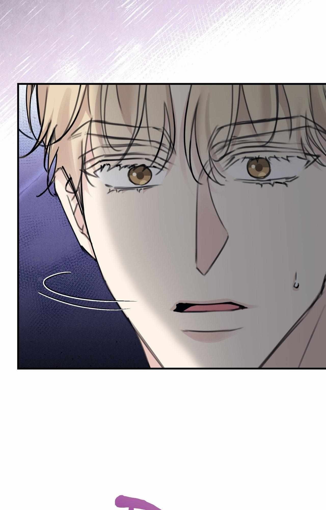 Moon Embracing The Sun (Yaoi) Chapter 40 - Page 21 in English