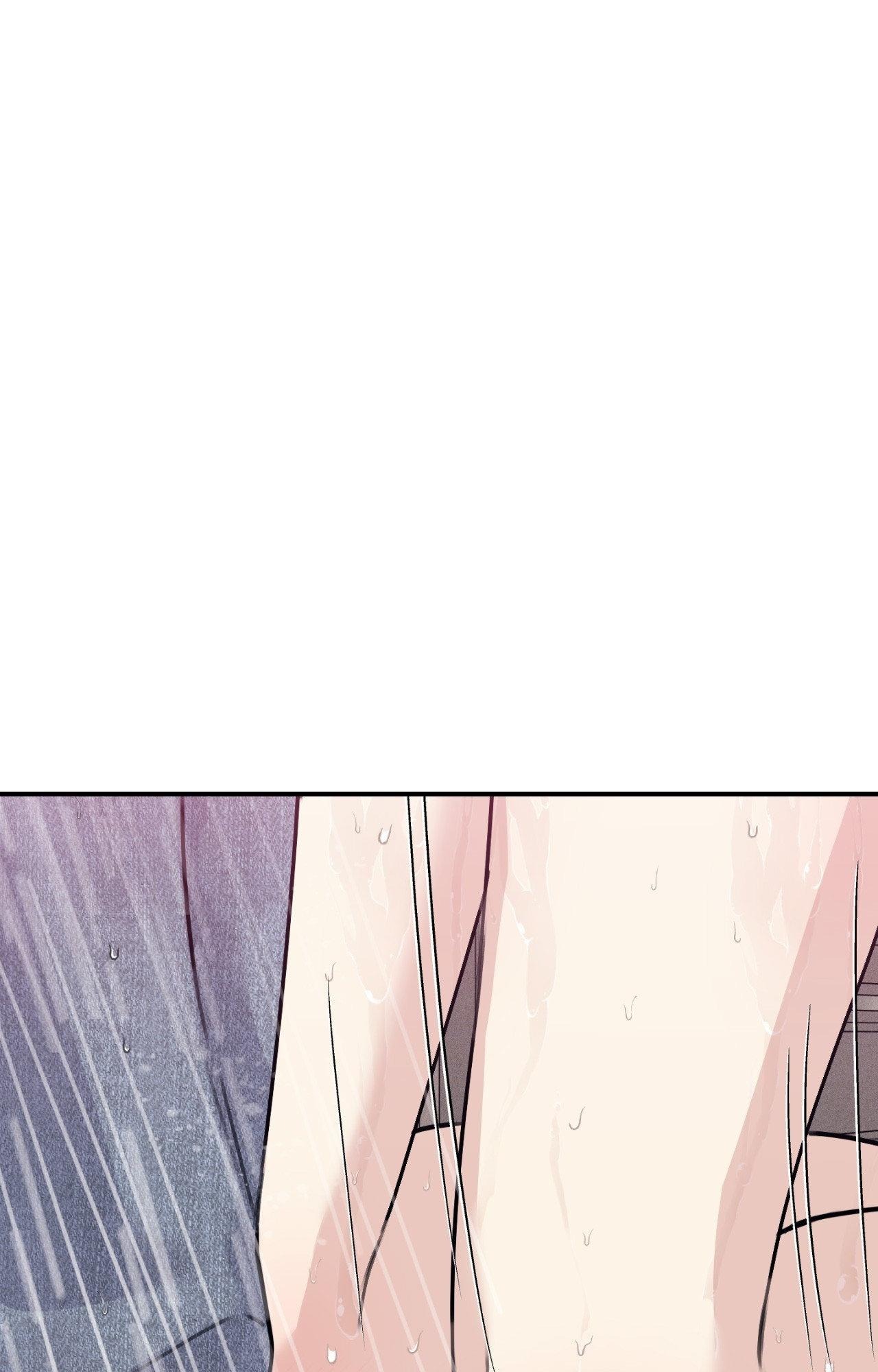Moon Embracing The Sun (Yaoi) Chapter 40 - Page 45 in English
