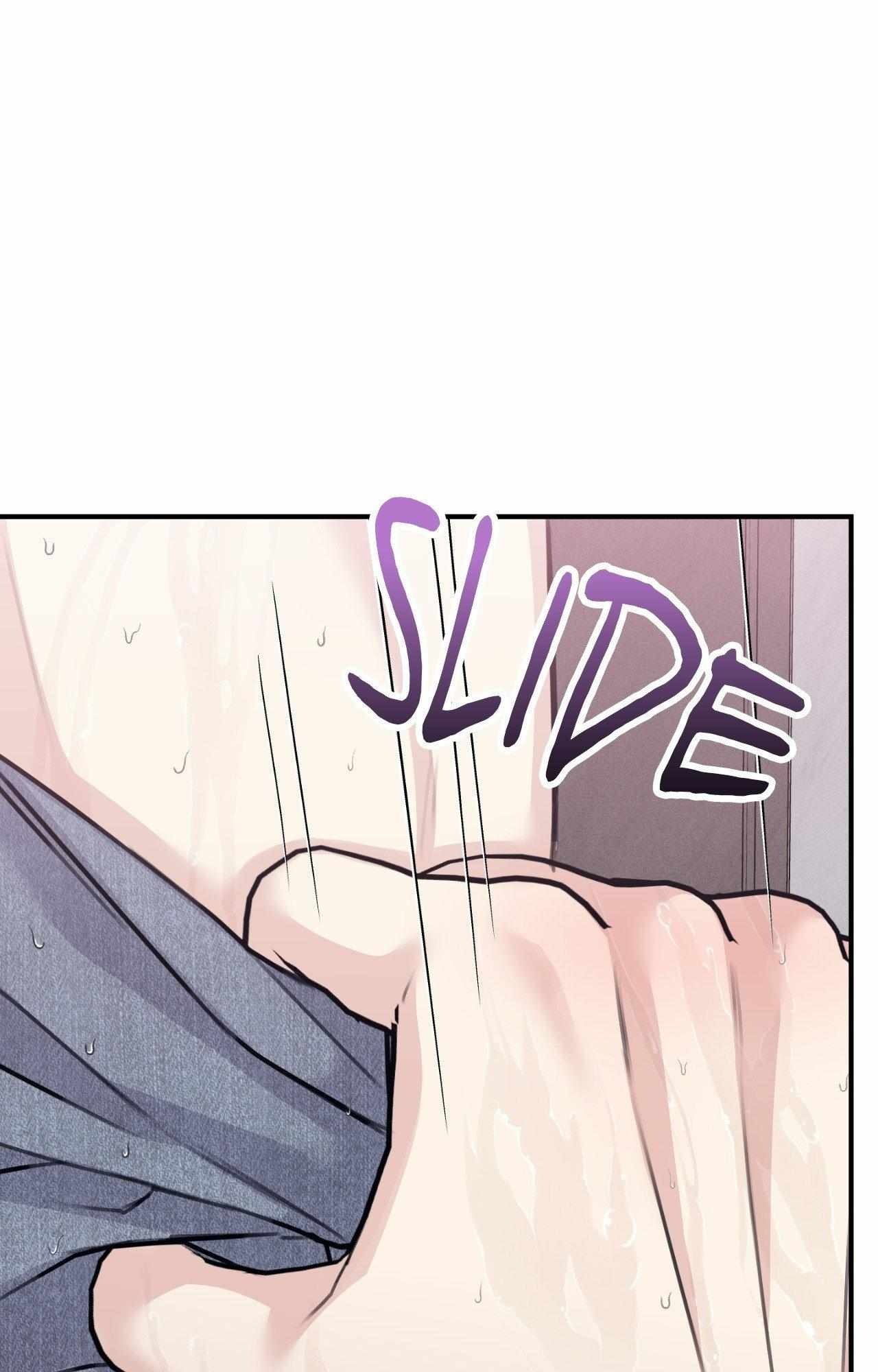 Moon Embracing The Sun (Yaoi) Chapter 40 - Page 47 in English