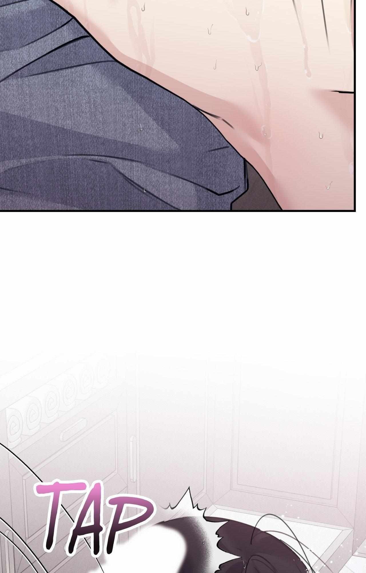 Moon Embracing The Sun (Yaoi) Chapter 40 - Page 48 in English
