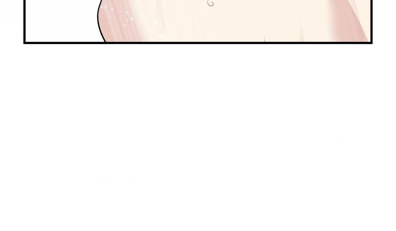 Moon Embracing The Sun (Yaoi) Chapter 40 - Page 53 in English