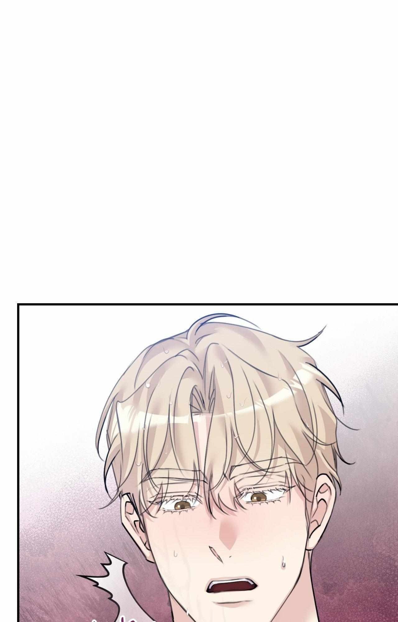 Moon Embracing The Sun (Yaoi) Chapter 40 - Page 55 in English