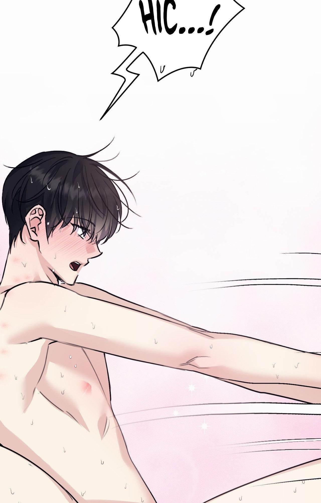 Moon Embracing The Sun (Yaoi) Chapter 42 - Page 25 in English