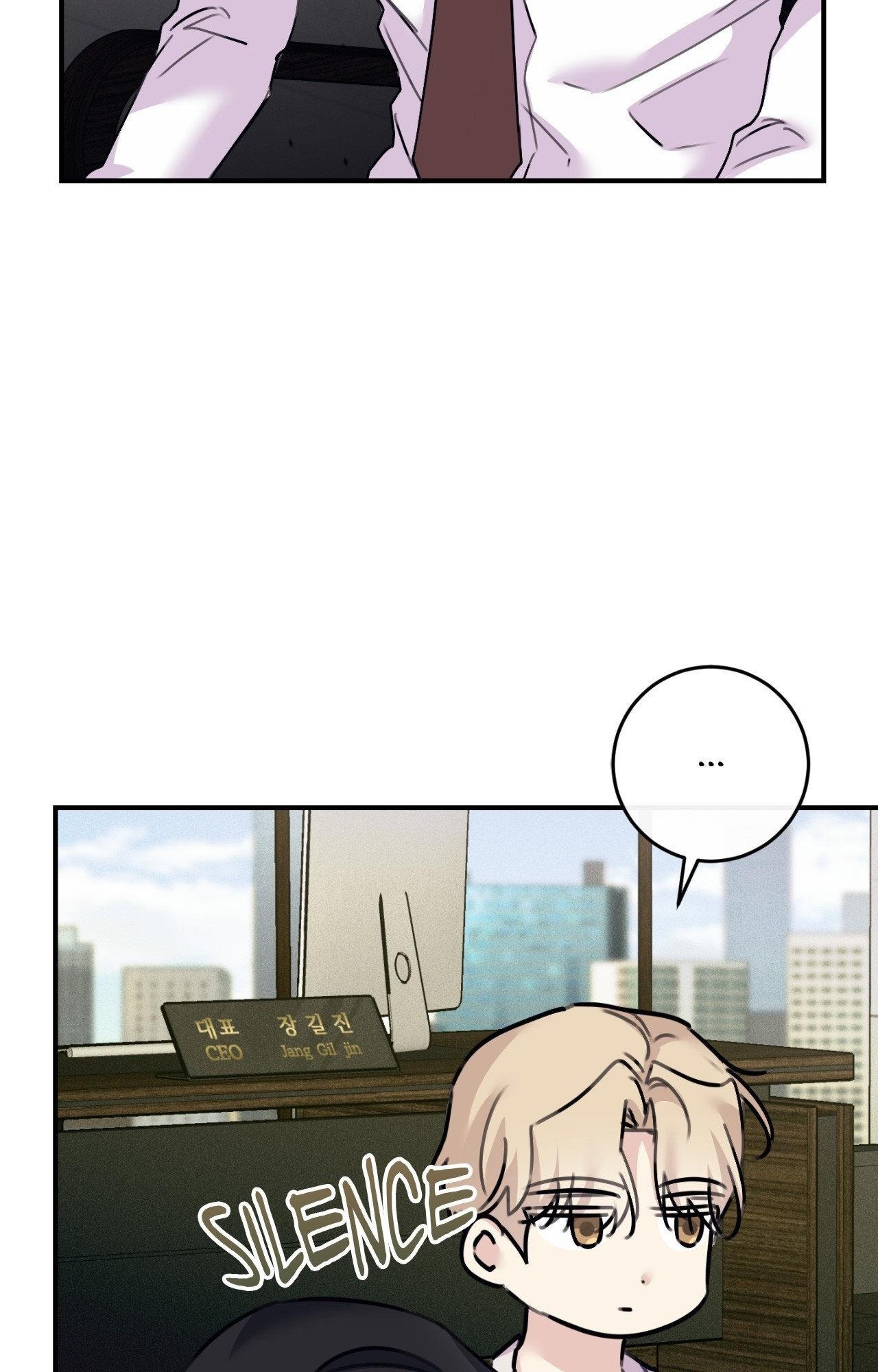 Moon Embracing The Sun (Yaoi) Chapter 43 - Page 35 in English