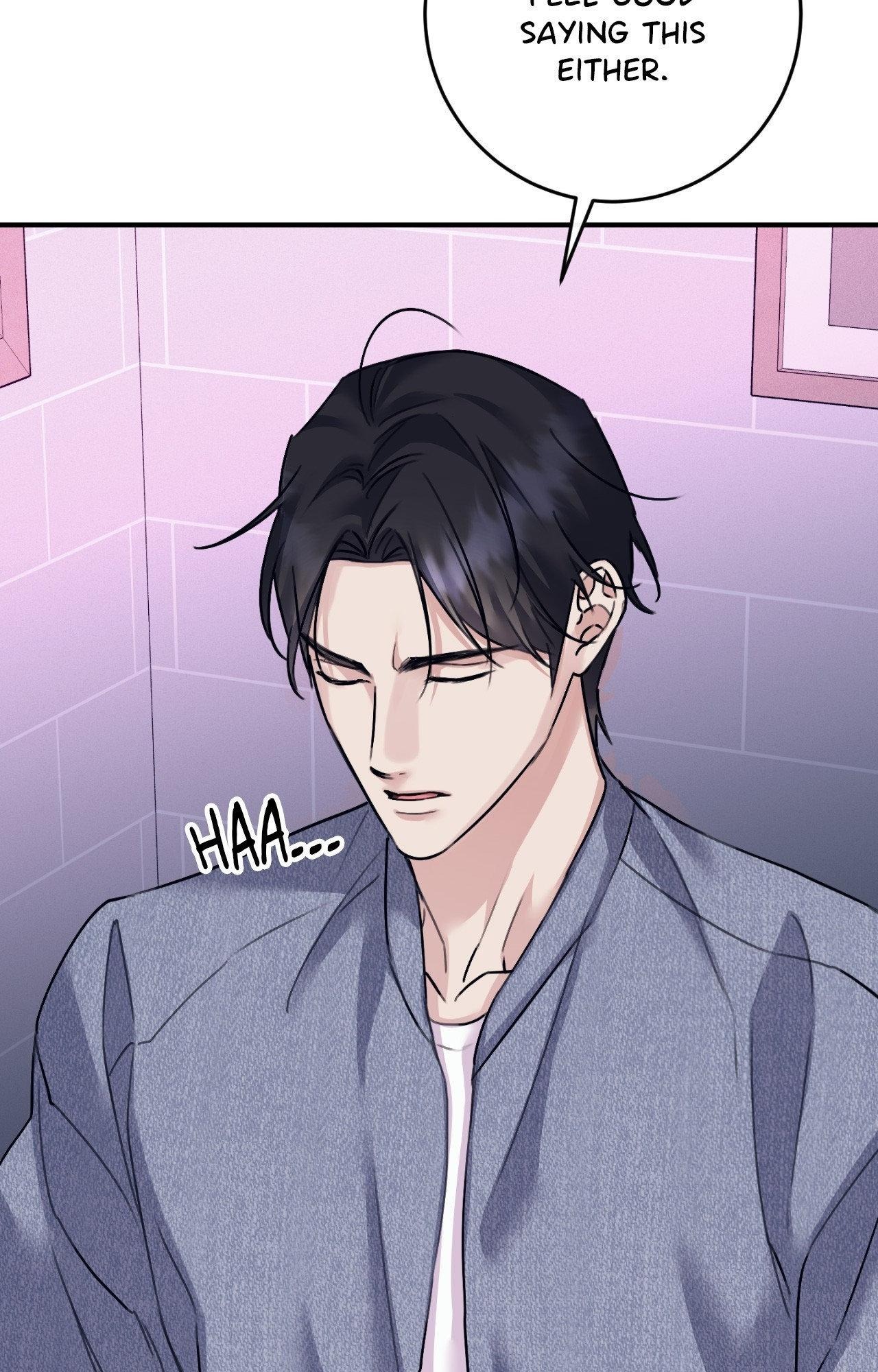 Moon Embracing The Sun (Yaoi) Chapter 44 - Page 10 in English