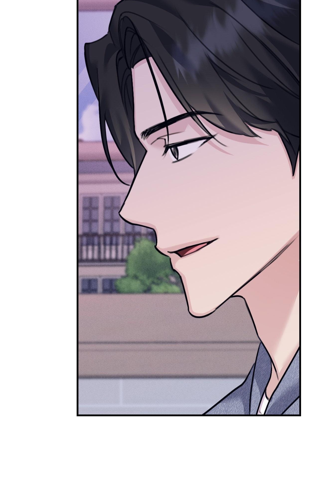 Moon Embracing The Sun (Yaoi) Chapter 44 - Page 6 in English