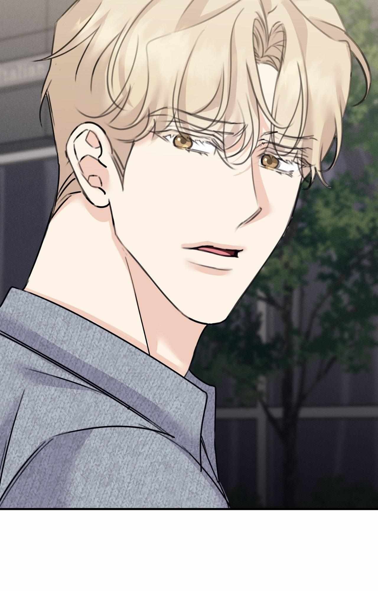 Moon Embracing The Sun (Yaoi) Chapter 45 - Page 81 in English