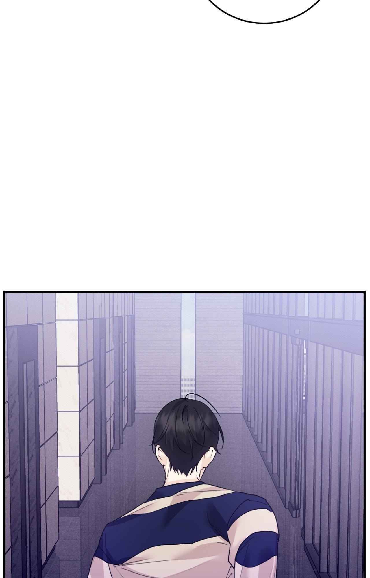 Moon Embracing The Sun (Yaoi) Chapter 46 - Page 72 in English