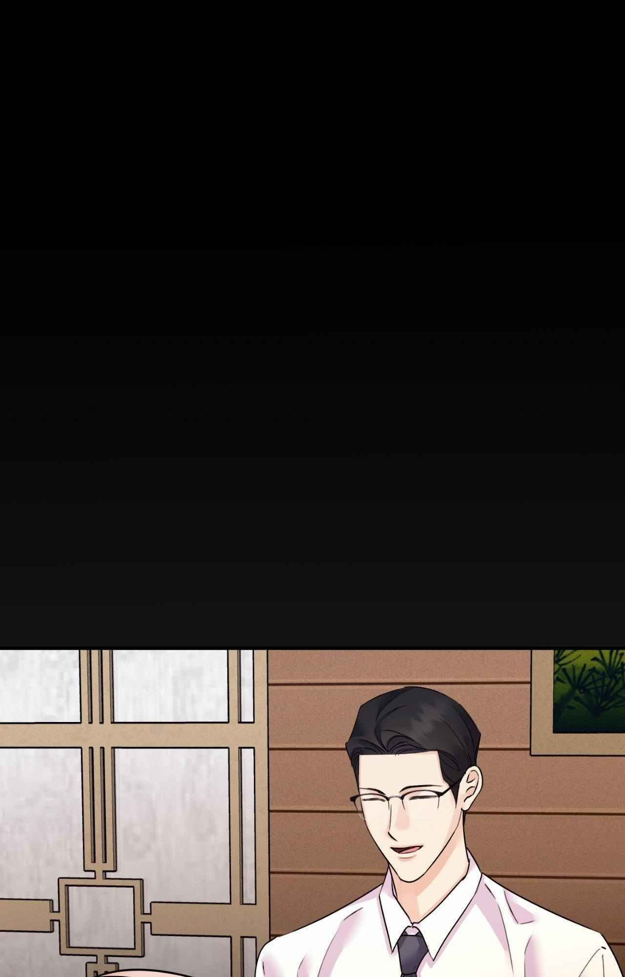 Moon Embracing The Sun (Yaoi) Chapter 46 - Page 81 in English