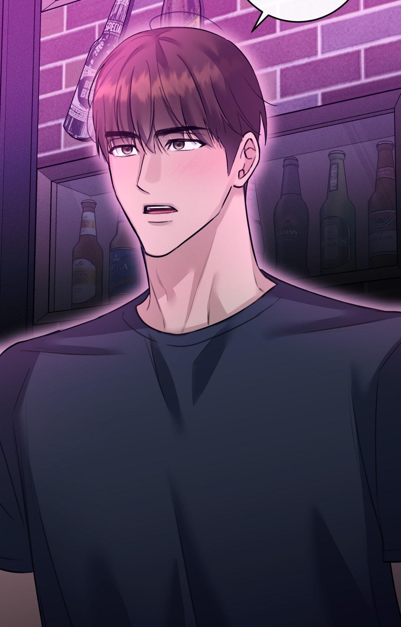 Moon Embracing The Sun (Yaoi) Chapter 47 - Page 107 in English