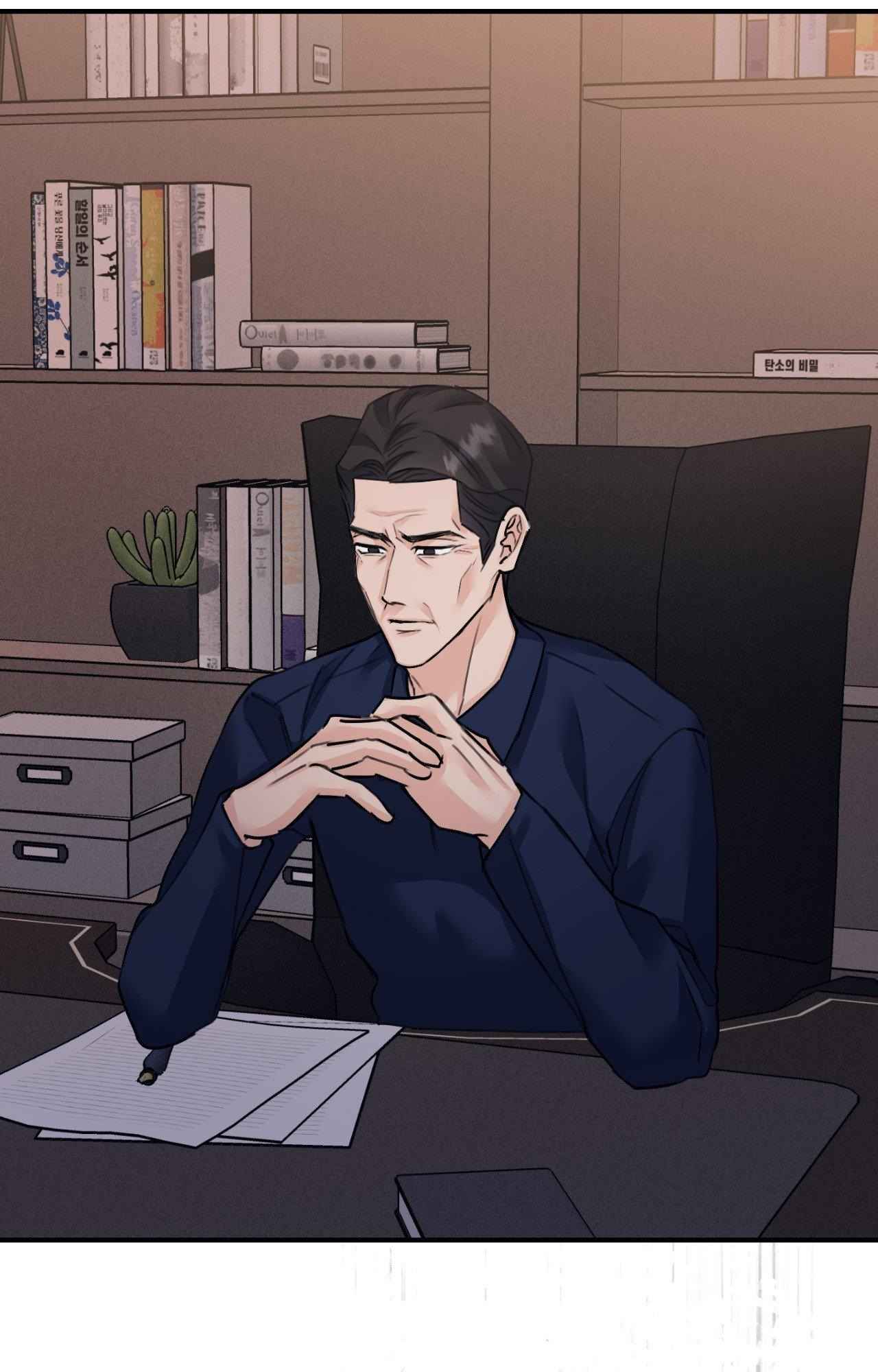 Moon Embracing The Sun (Yaoi) Chapter 47 - Page 37 in English