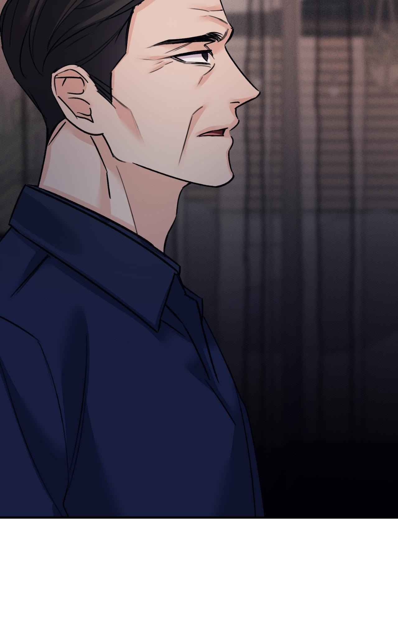 Moon Embracing The Sun (Yaoi) Chapter 47 - Page 63 in English