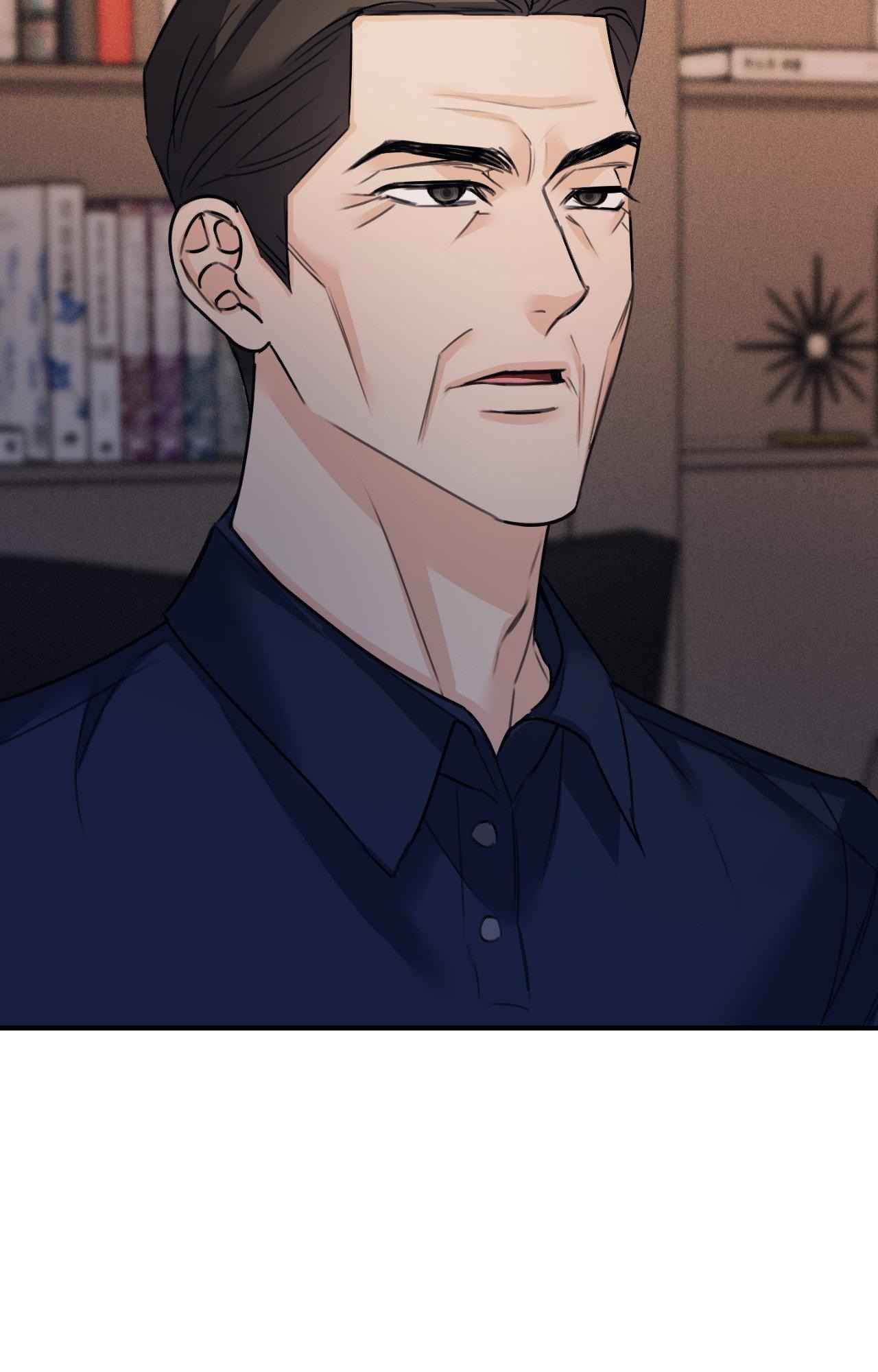Moon Embracing The Sun (Yaoi) Chapter 47 - Page 72 in English