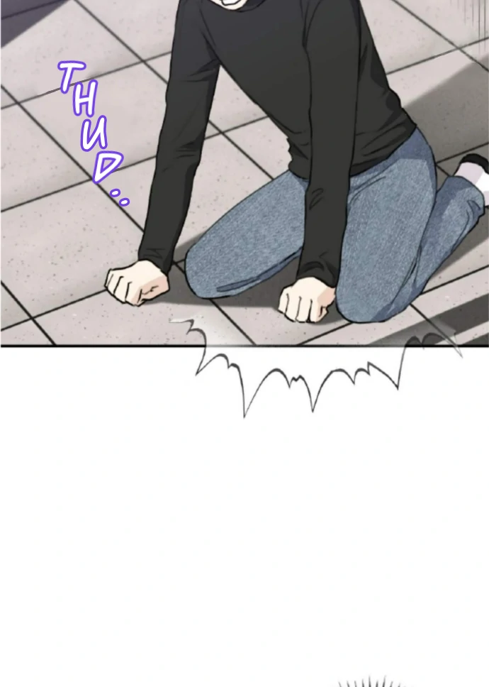 Moon Embracing The Sun (Yaoi) Chapter 5 - Page 78 in English