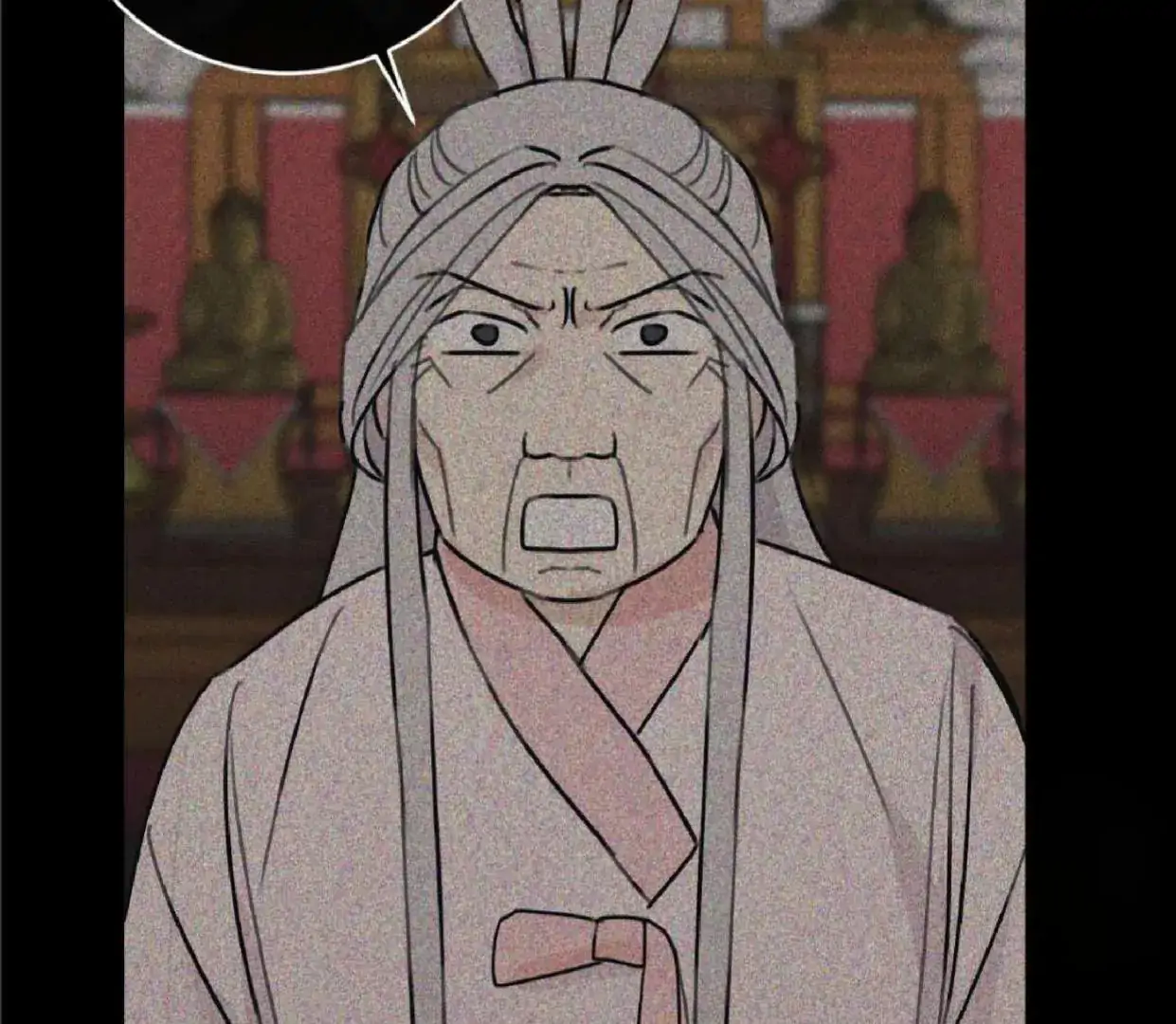 Moon Embracing The Sun (Yaoi) Chapter 6 - Page 14 in English