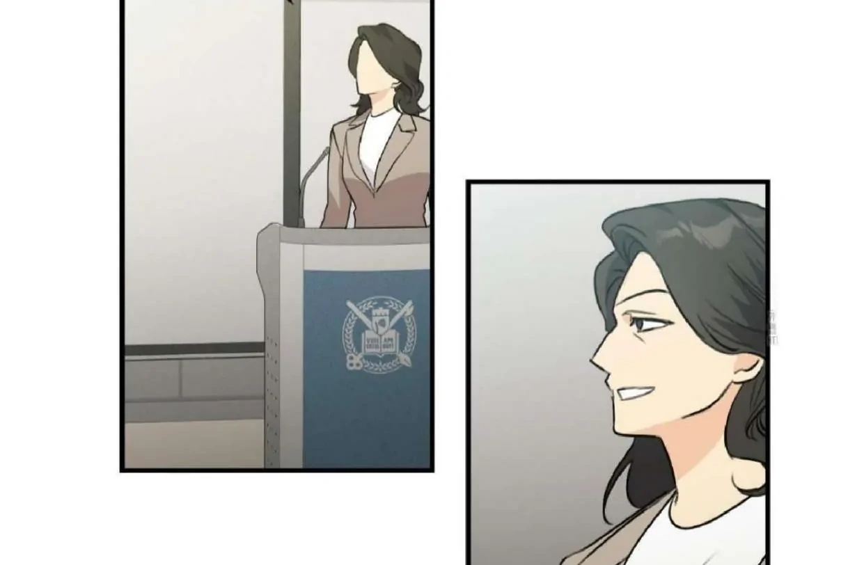 Moon Embracing The Sun (Yaoi) Chapter 6 - Page 39 in English