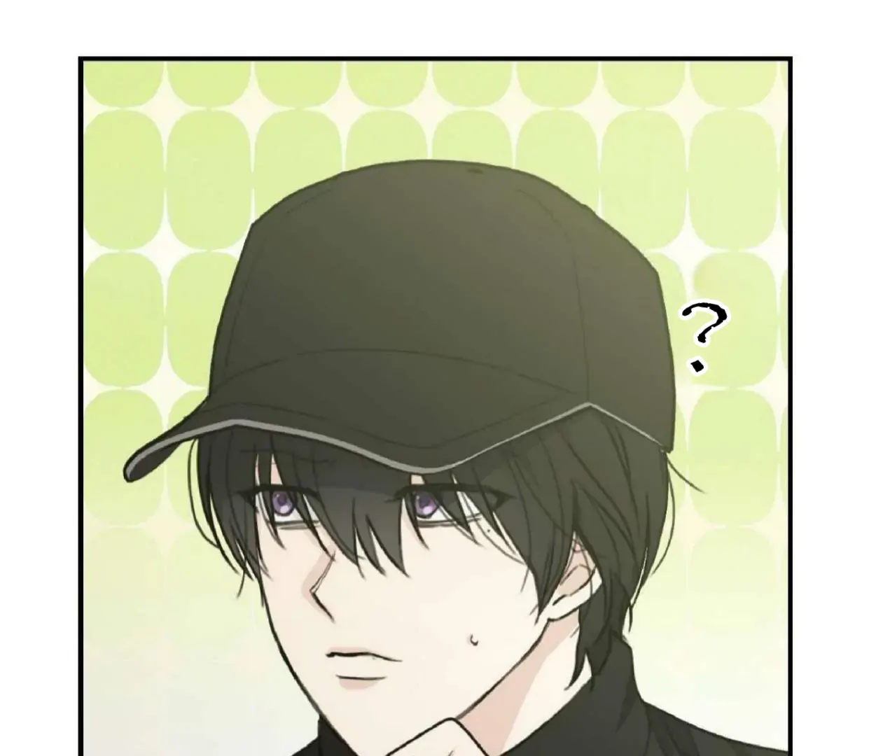 Moon Embracing The Sun (Yaoi) Chapter 6 - Page 51 in English