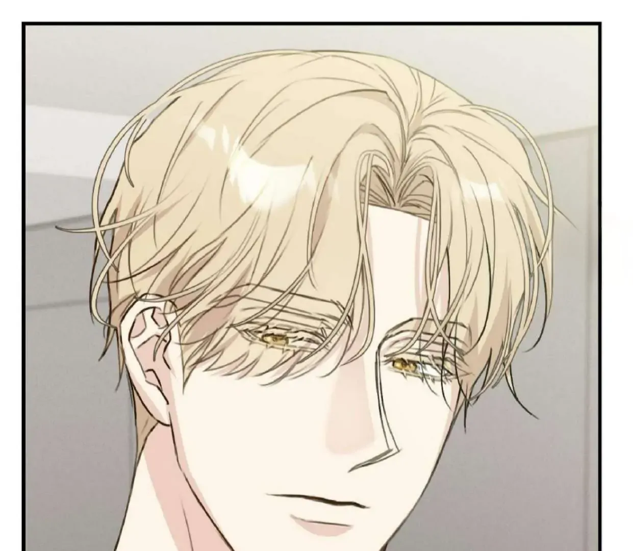 Moon Embracing The Sun (Yaoi) Chapter 6 - Page 88 in English