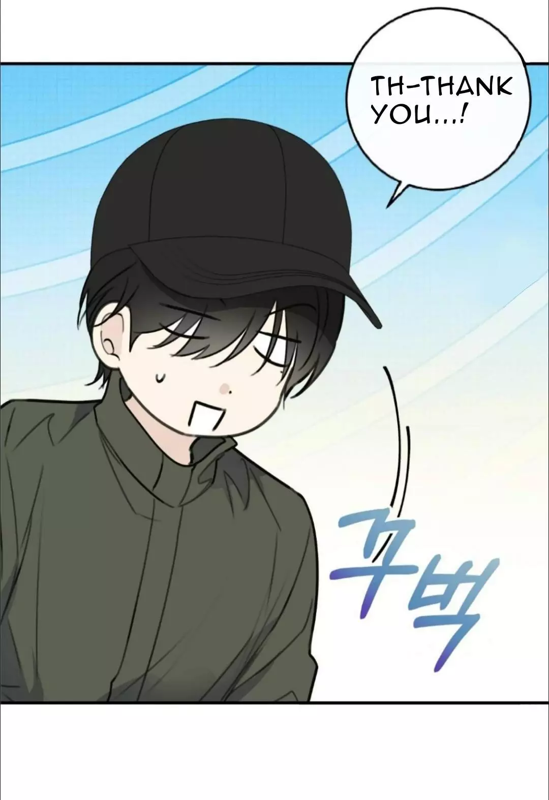 Moon Embracing The Sun (Yaoi) Chapter 7 - Page 10 in English