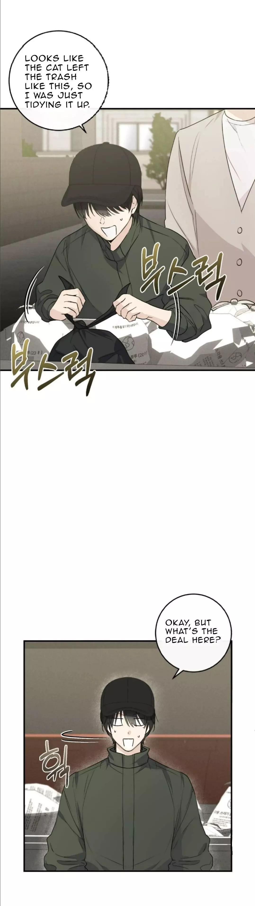 Moon Embracing The Sun (Yaoi) Chapter 7 - Page 14 in English
