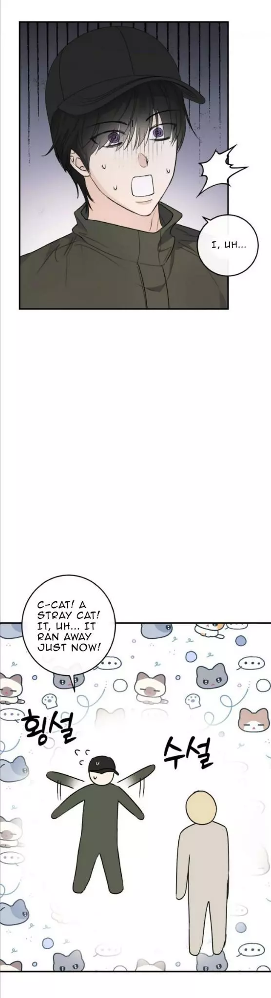 Moon Embracing The Sun (Yaoi) Chapter 7 - Page 8 in English