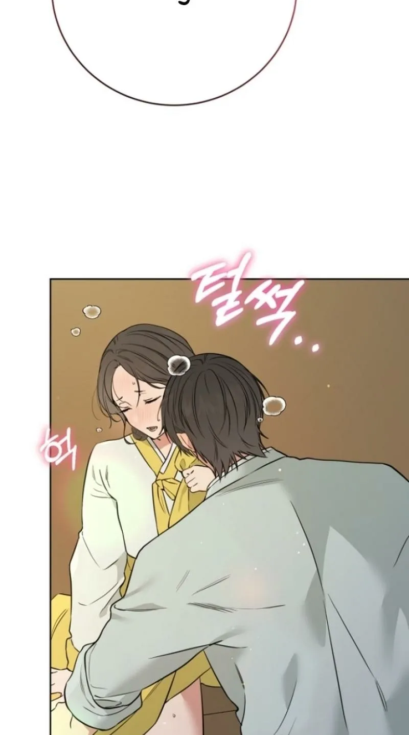 Truths Between Us Chapter 1 - Page 17 in English