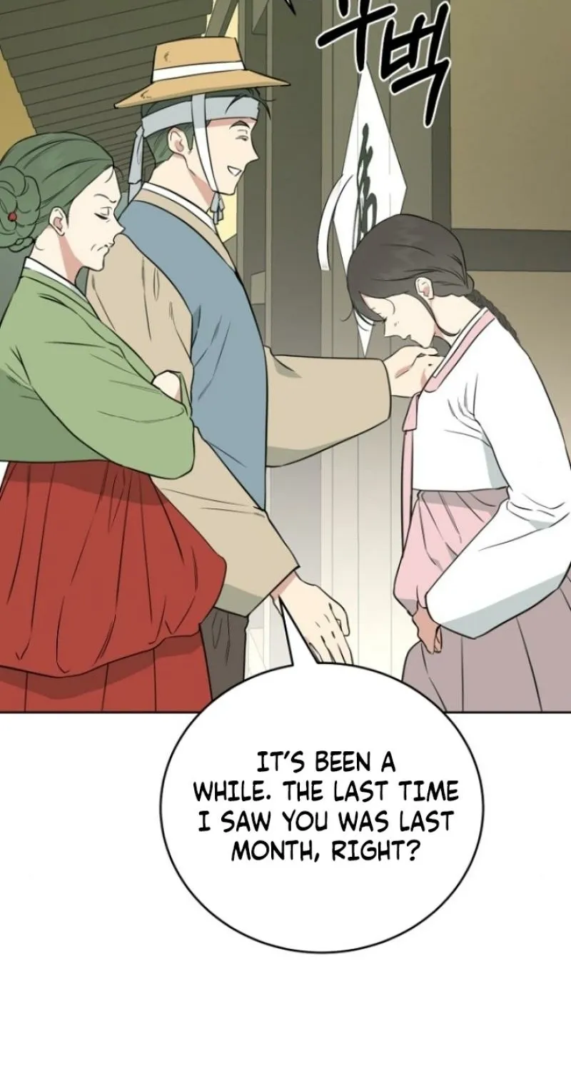 Truths Between Us Chapter 1 - Page 32 in English