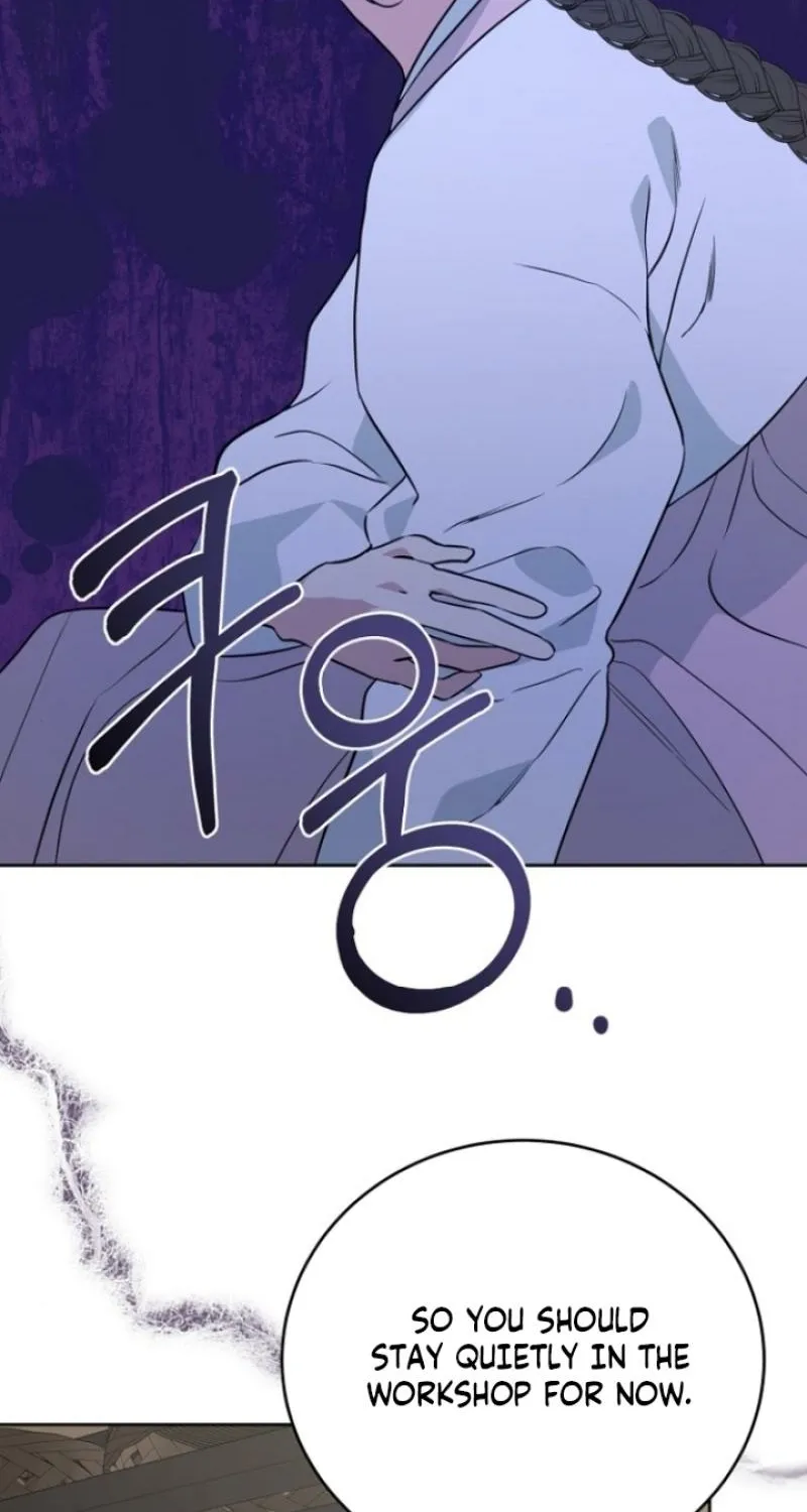 Truths Between Us Chapter 1 - Page 48 in English